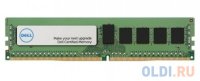   16Gb PC4-19200 2400MHz DDR4 DIMM Dell 370-ACNU