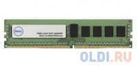   8Gb PC4-17000 2133MHz DDR4 DIMM Dell YDGP4