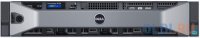  Dell PowerEdge R730 (210-ACXU-105)