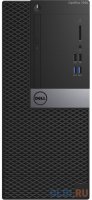   Dell Optiplex 7040 MT i5-6500 3.2GHz 8Gb 500Gb HD530 DVD-RW Win7Pro   