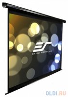   Elite Screens VMAX135XWH2 135" 16:9 168.1  299     