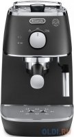  DeLonghi ECI341BK 1100  