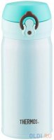  Thermos JNL-352-SKY SS 0.35   935496