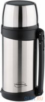  Thermos THERMOcafe GT-100 SBK 1   271037