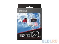 MicroSDXC Samsung 128GB Class 10 U3 (UHS-I) PRO Plus +  (MB-MD128DA/RU)