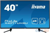  Iiyama 40" X4071UHSU-B1  MVA LED 3ms 16:9 DVI HDMI M/M  3000:1 350cd