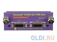  Extreme Summit X460-G2 VIM-2ss 16713