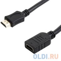   HDMI Cablexpert, 4.5 , v2.0, 19M/19F, , . ,  CC-HDMI4X-15