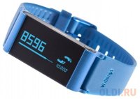 - Withings Pulse Ox  70034701