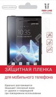    Nokia Lumia 625 (Red Line YT000004283) ()