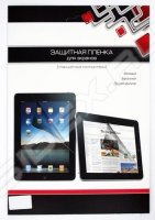    Samsung Galaxy Tab 10.1 P7500, P7510 (CD018987) ()