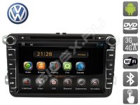    Volkswagen Universal (Avis AVS080AN (#881))