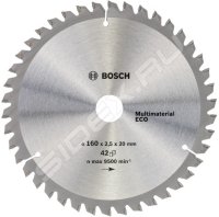    Bosch Multimaterial Eco 2608641800