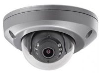  HIKVISION DS-2CD6510DT-IO