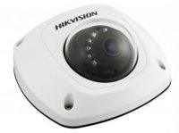   HIKVISION DS-2CD6520D-IO