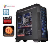   AMD   Game G775 Core i3-6100 3.7GHz, 16Gb DDR4, 1000Gb, 120Gb SSD, Ra