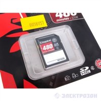 - SDHC 32  Kingston , Class 4 ( SDV/32GB )