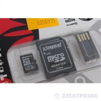   MicroSD 32Gb Kingston (MBLY4G2/32GB) Class 4 microSDHC + adapter + USB adapter