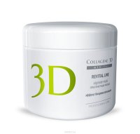 Medical Collagene 3D       Revital Line, 200 