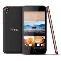   HTC Desire 830 Dual Sim Black-Gold