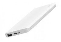  Xiaomi Mi ZMI 10000 mAh QB810 White