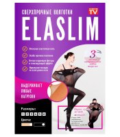  ELASLIM  1  40 DEN Beige