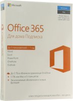   MS Office 365 Home Rus Subscr 1YR No Skype A6GQ-00738