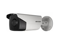  IP Hikvision DS-2CD4A35FWD-IZHS 8-32  1/2.8" 1920  1080 H.264 MJPEG Day-Night PoE