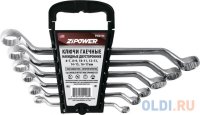    ZIPOWER PM 4196 6 