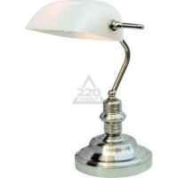   Arte Lamp Banker A2491LT-1SS