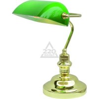   Arte Lamp Banker A2491LT-1GO