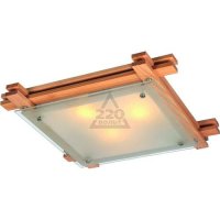  ARTE LAMP A6460PL-3BR