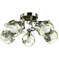   Arte Lamp 29 A5004PL-5AB