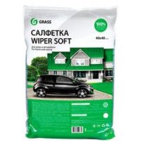   Grass Wiper Soft 100% IT-0352