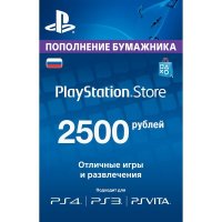   PS . PlayStation Store 2 500