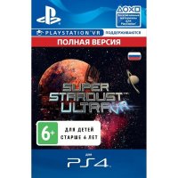    PS4 . Super Stardust Ultra ( VR)