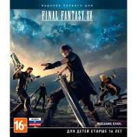   Xbox One  Final Fantasy XV Day One Edition+A Kings Tale