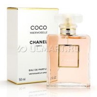   Chanel Coco Mademoiselle, 50 