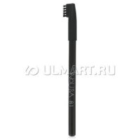    Nouba Eyebrow pencil, 1,18 , 81,  