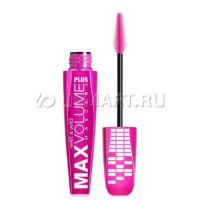 Wet n Wild     Mega Volume Mascara very black 8 