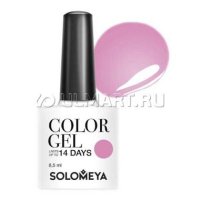 -   Solomeya Color Gel Beret SCG034 , 8,5 