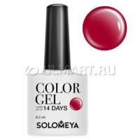 -   Solomeya Color Gel Cerise -, 8,5 