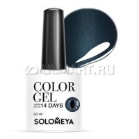 -   Solomeya Cat Eye Gel Dusky Blue C   SCE027, 8,5 