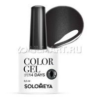 -   Solomeya Cat Eye Gel Wild Grey   SCE031, 8,5 