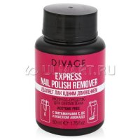 -    Divage Express Nail Polish Remover