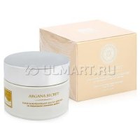      Beauty Style Argana Secret, 50 , 