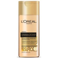    L"Oreal Paris    , 200 , ,   