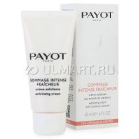    Payot Les Demaquillantes Gommage Intense Fraicheur, 50 