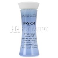         Payot Efface Cils Douceur, 125 