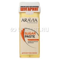       Aravia Professional , 150 